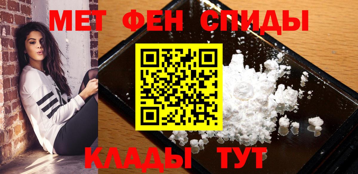 ГАШ  МДМА  КОКАИН  Вход с VPN  МЕФ кристаллы  АМФ кристаллы  Радужный  Экстази  ГАШИШ  Бошки Шишки 