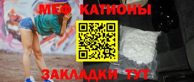 бошки Будённовск