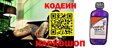 дживик Бузулук