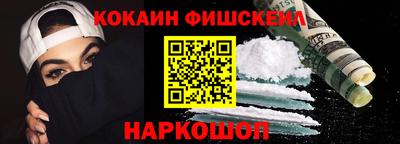 дживик Бузулук