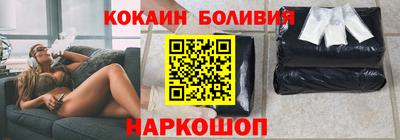 дживик Бузулук