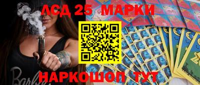 Альфа ПВП Бугуруслан