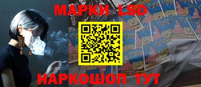 бошки Будённовск