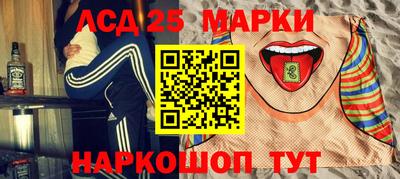 бошки Будённовск