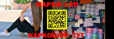 бошки Будённовск