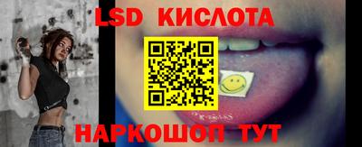 дживик Бузулук