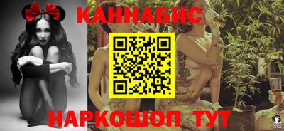 дживик Бузулук
