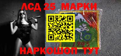 Альфа ПВП Бугуруслан