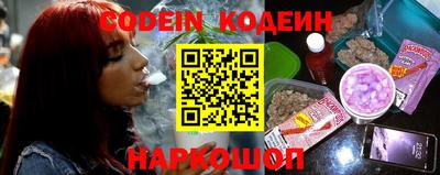 дживик Бузулук