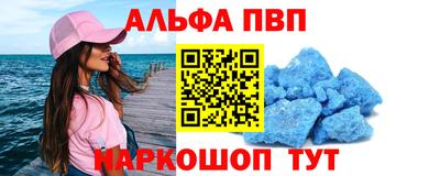 дживик Бузулук