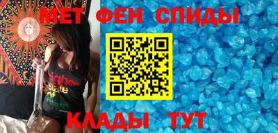 дживик Бузулук