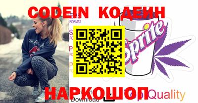 дживик Бузулук