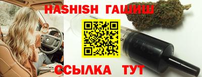 бошки Будённовск