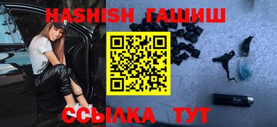 дживик Бузулук
