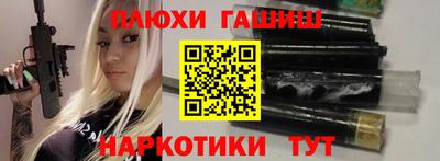 дживик Бузулук