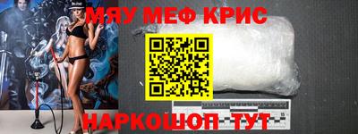 Альфа ПВП Бугуруслан