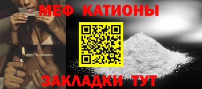бошки Будённовск