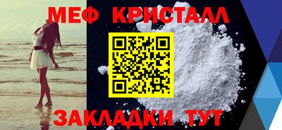 Альфа ПВП Бугуруслан