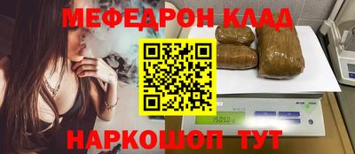 дживик Бузулук