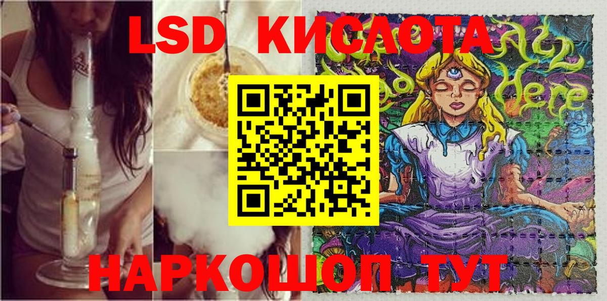 Марки N-bome 1,5мг  Марки N-bome 1,5мг  Вход с VPN  Радужный 